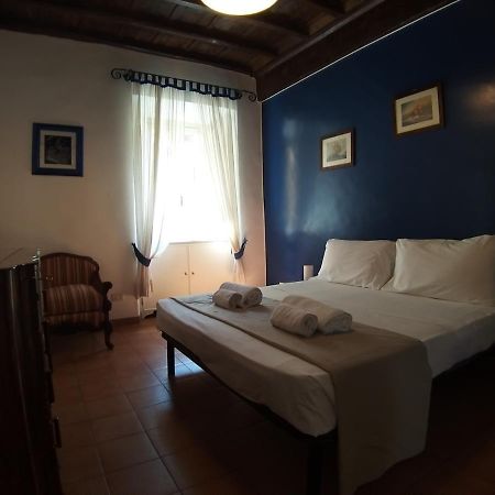 Easy Holidays - Laterano Apartament Rzym Zewnętrze zdjęcie