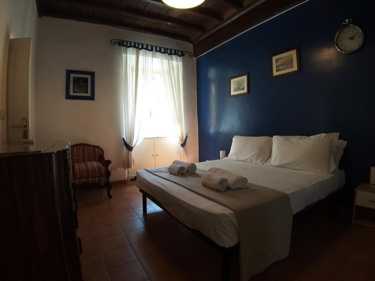 Easy Holidays - Laterano Apartament Rzym Zewnętrze zdjęcie
