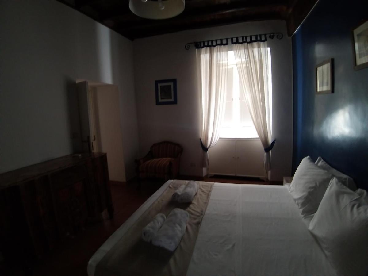 Easy Holidays - Laterano Apartament Rzym Zewnętrze zdjęcie